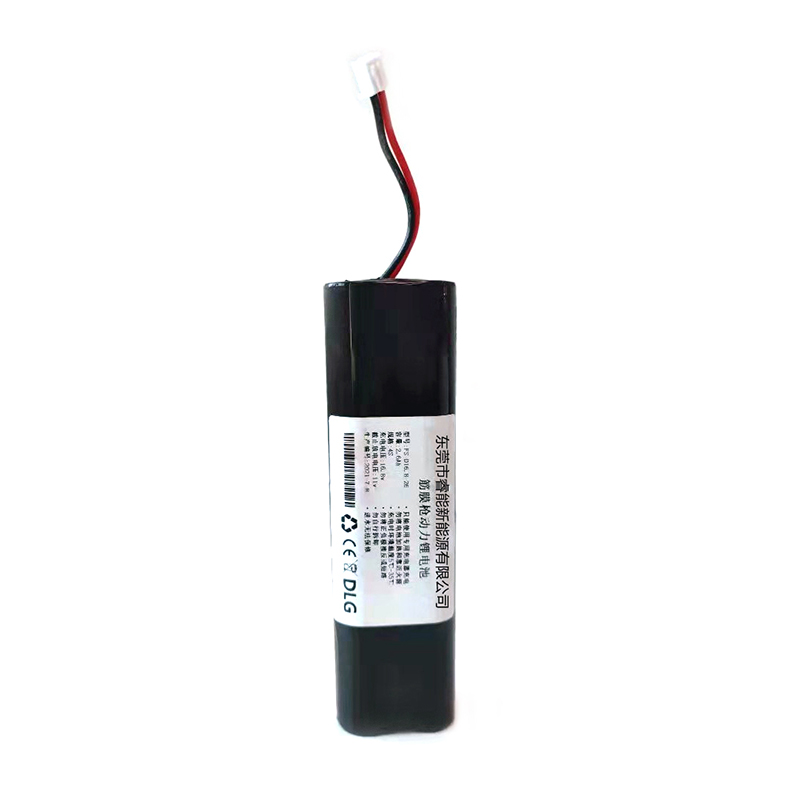 14.4V2600mAh数码电池